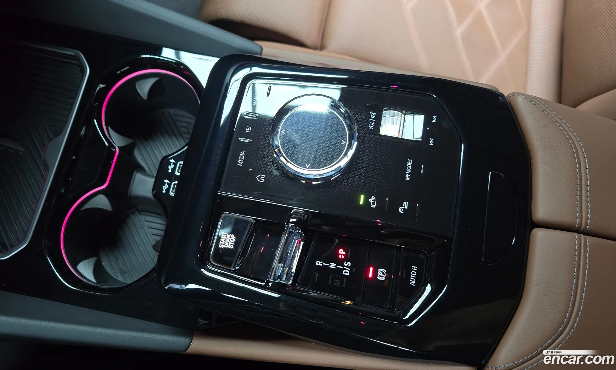 BMW 5 Series 2023 — 17