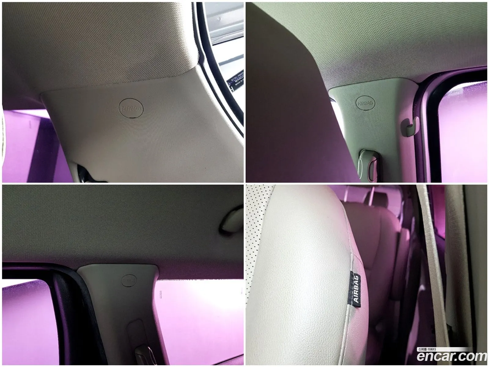 Kia Carnival 2014 — 14