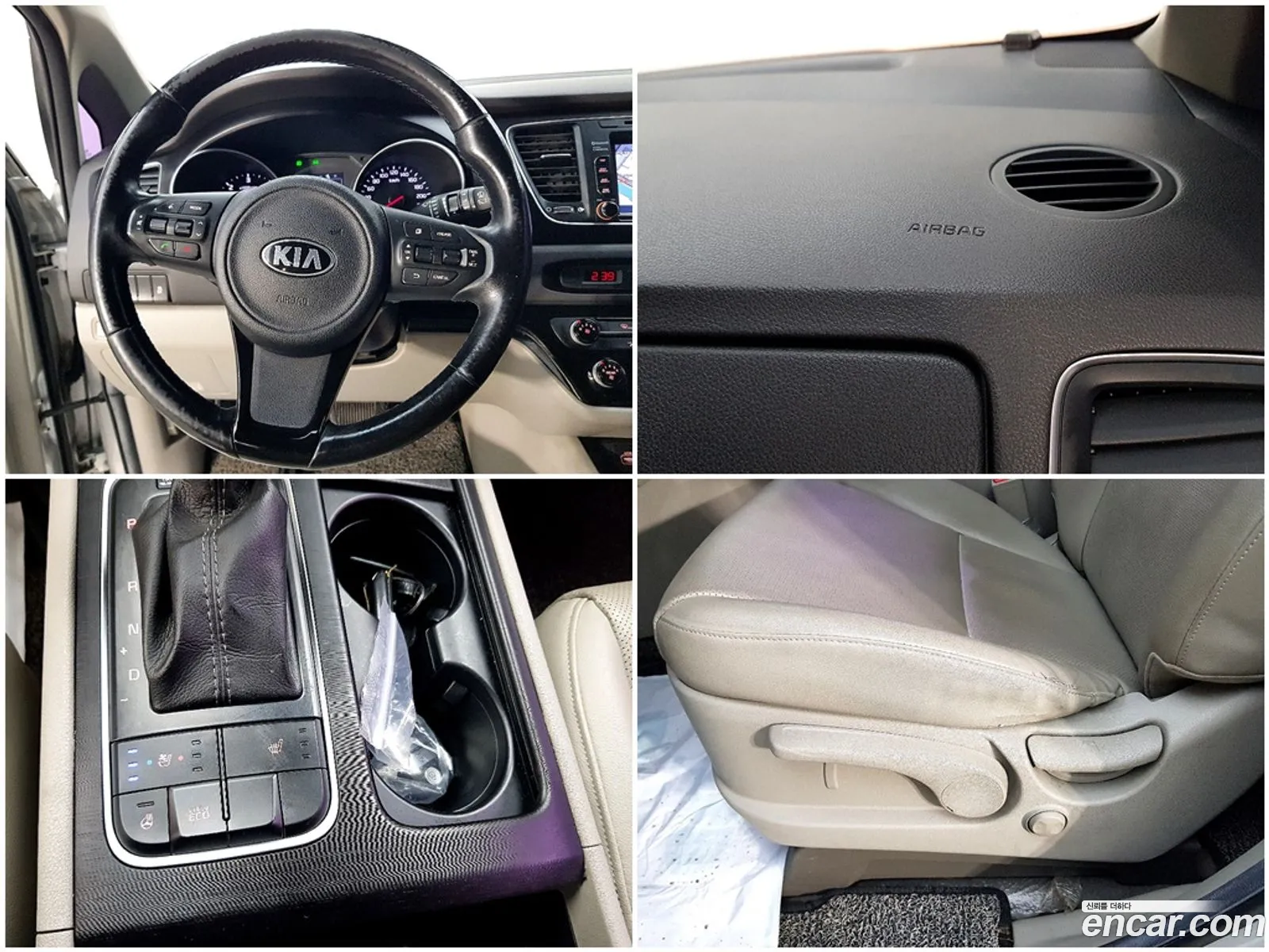 Kia Carnival 2014 — 19