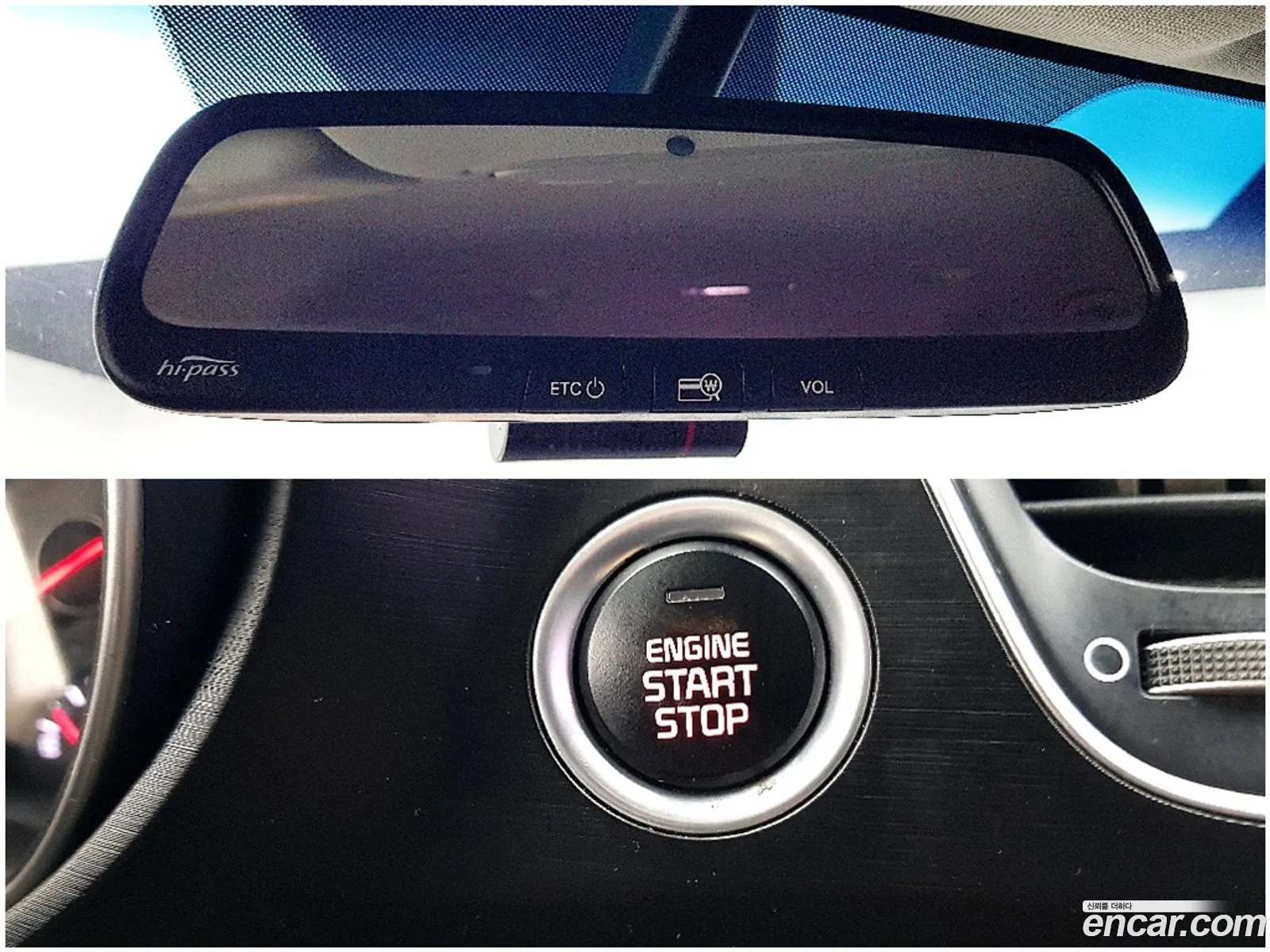 Kia Carnival 2014 — 10