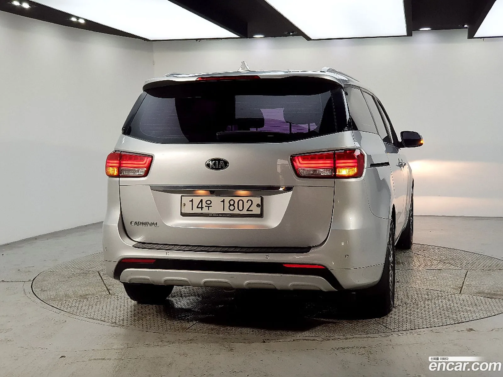 Kia Carnival 2014 — 13