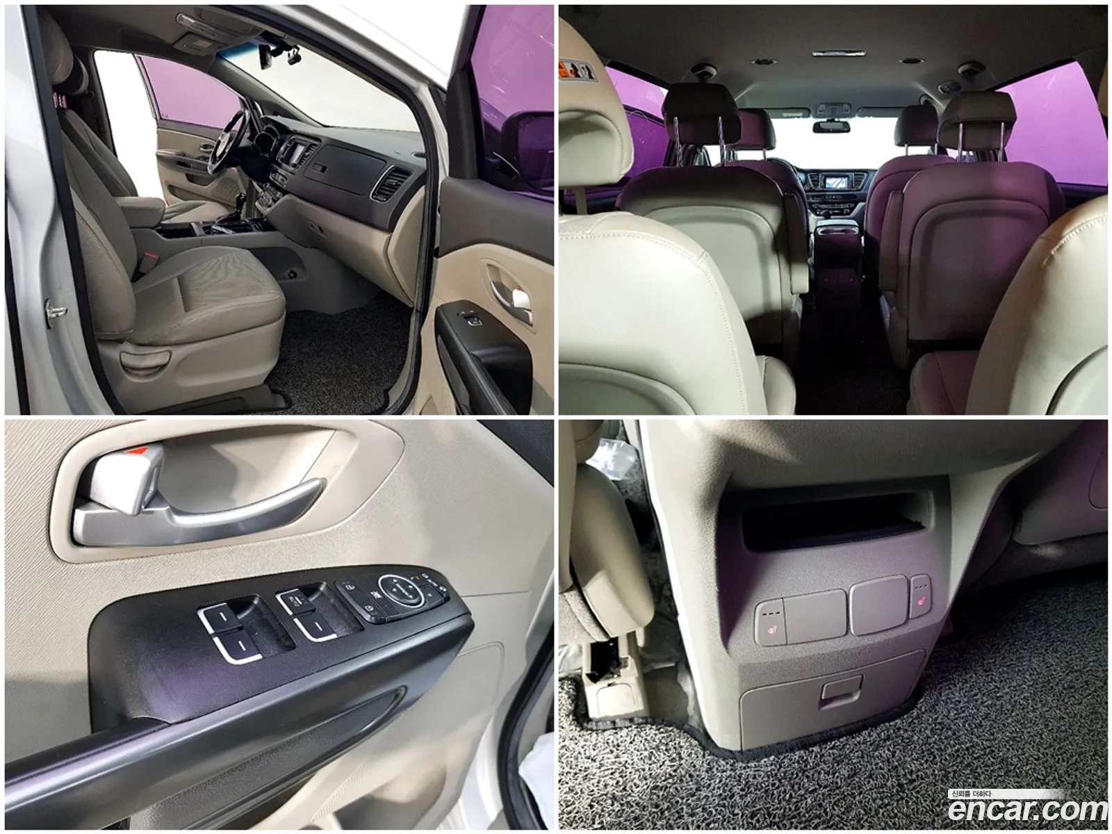 Kia Carnival 2014 — 9