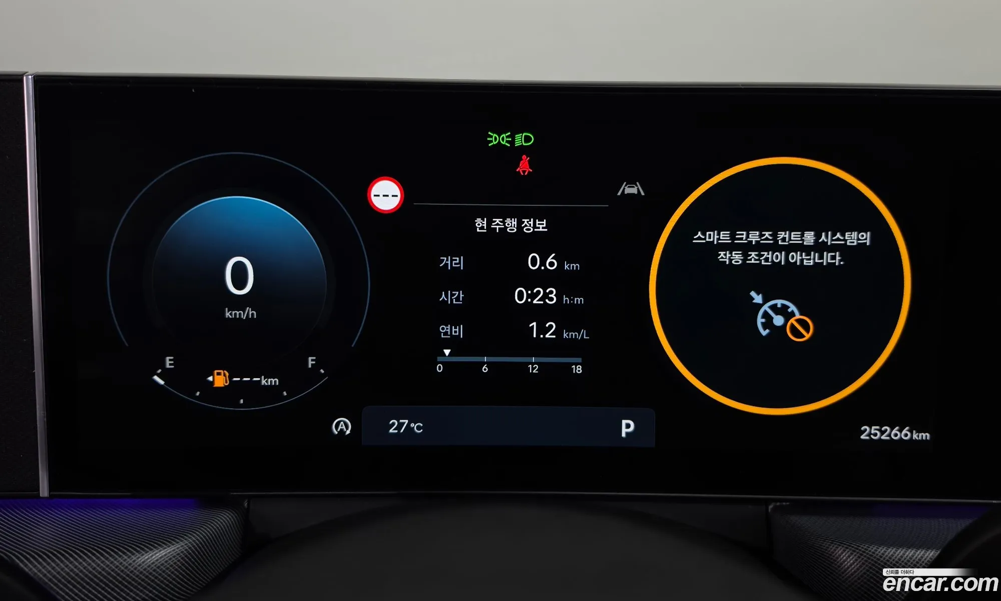 Hyundai Sonata the Edge 2025 — 22