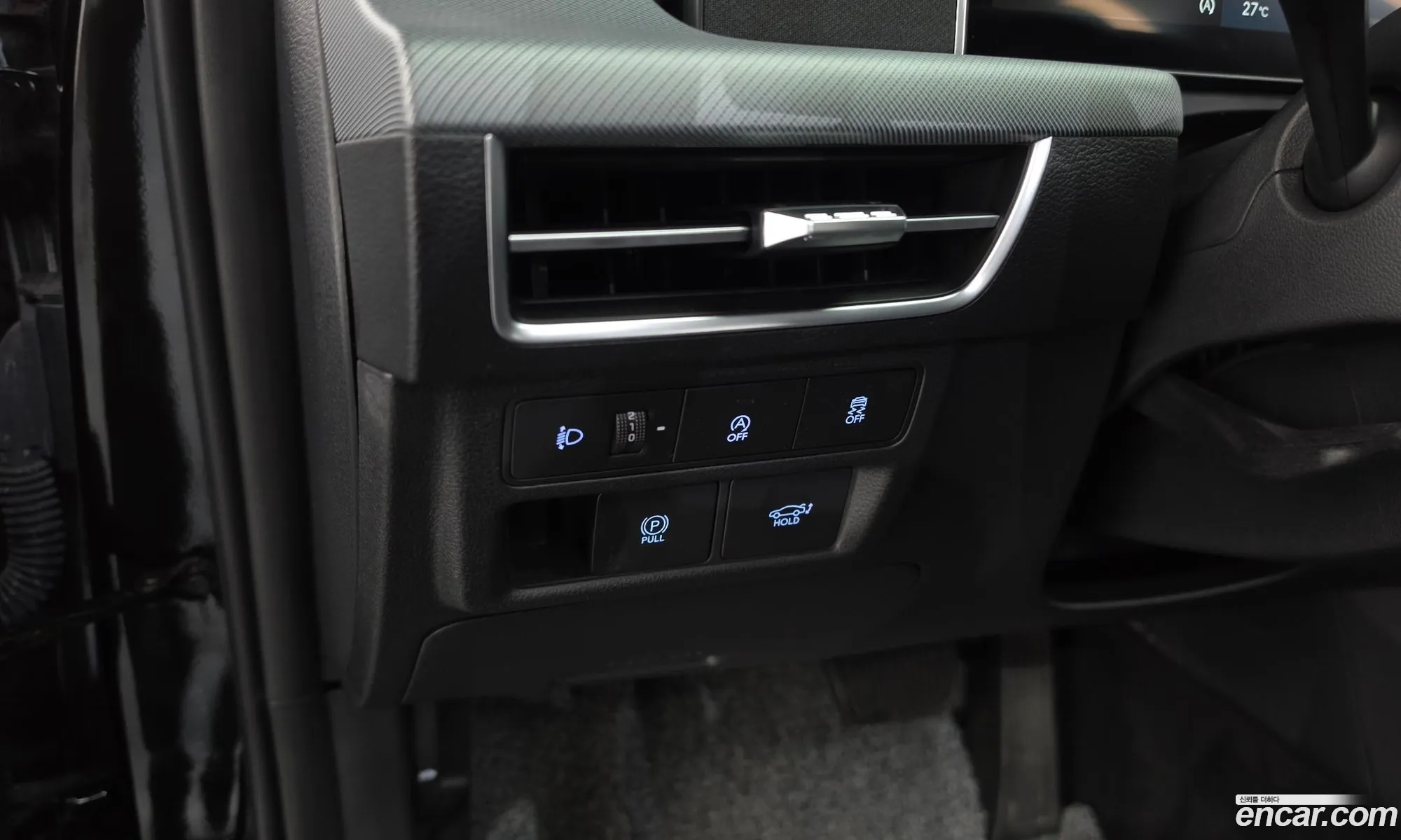 Hyundai Sonata the Edge 2025 — 3