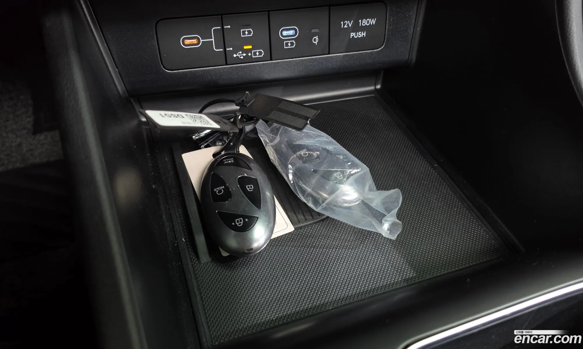 Hyundai Sonata the Edge 2025 — 32