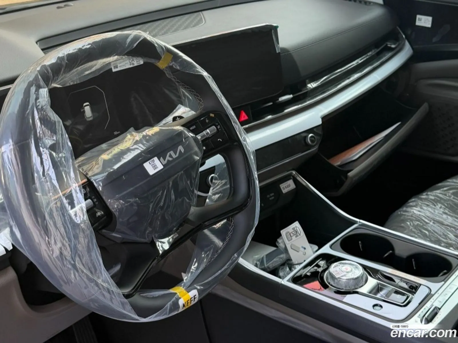 Kia Carnival 2026 — 7