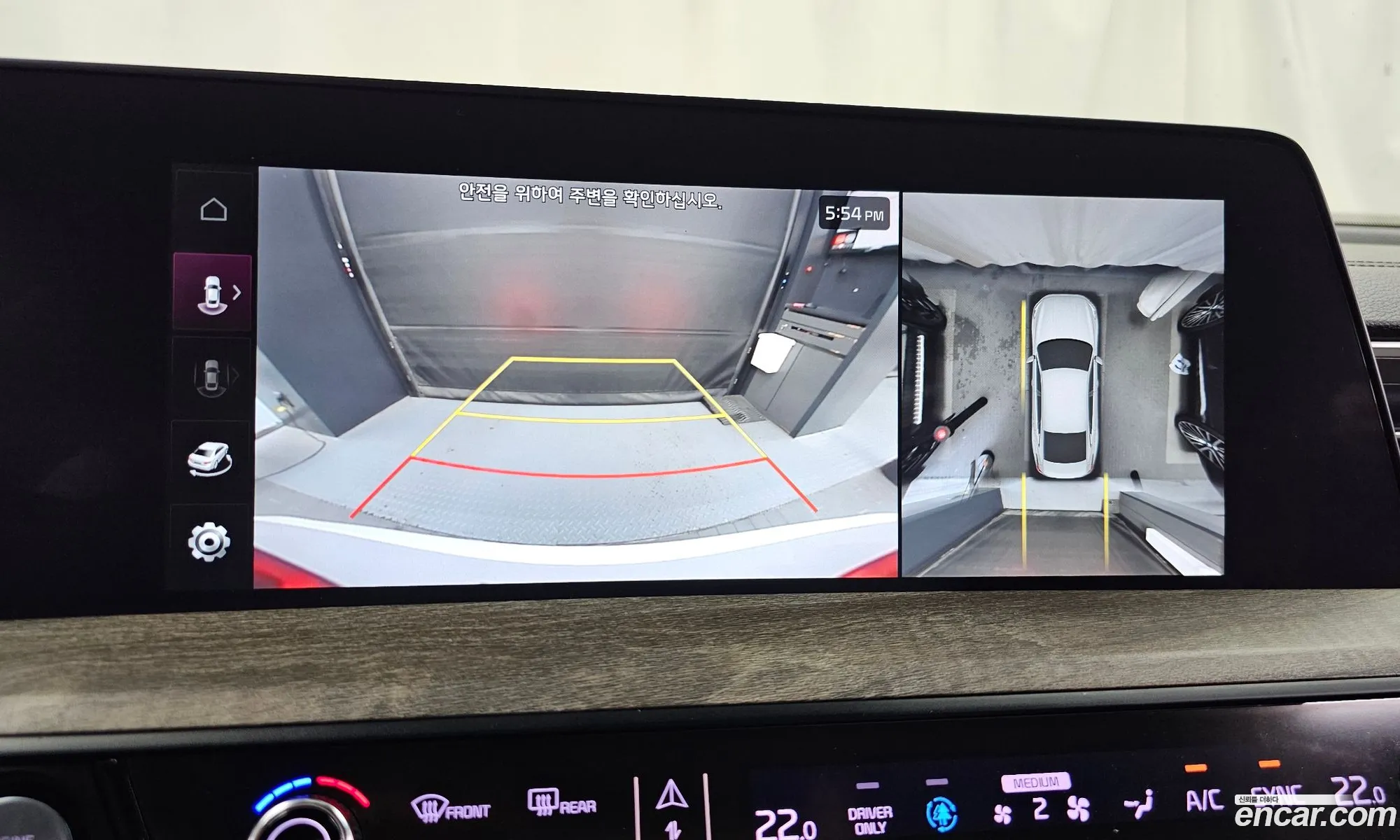 Kia K8 Hybrid 2022 — 22