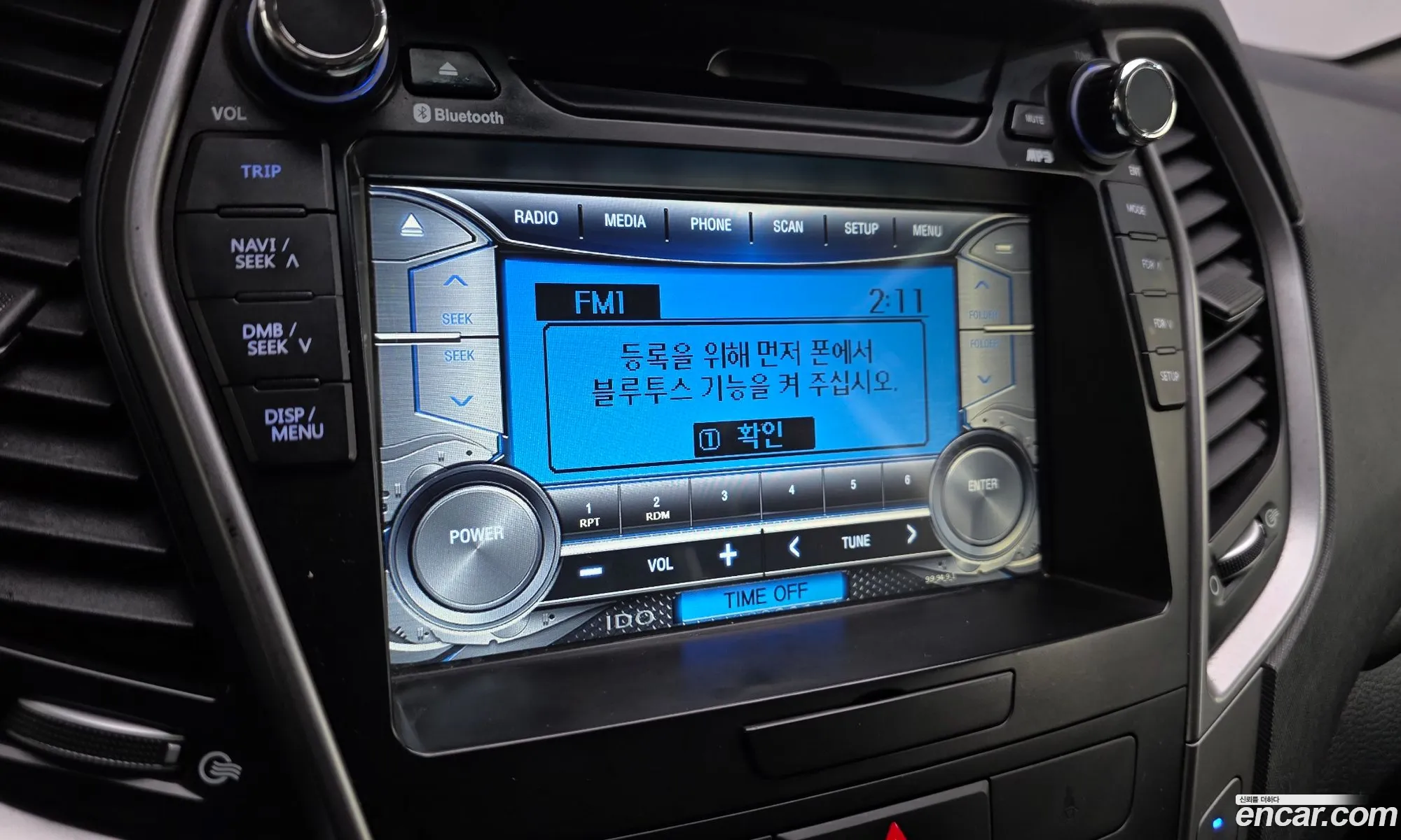 Hyundai Santa Fe the Prime 2016 — 18