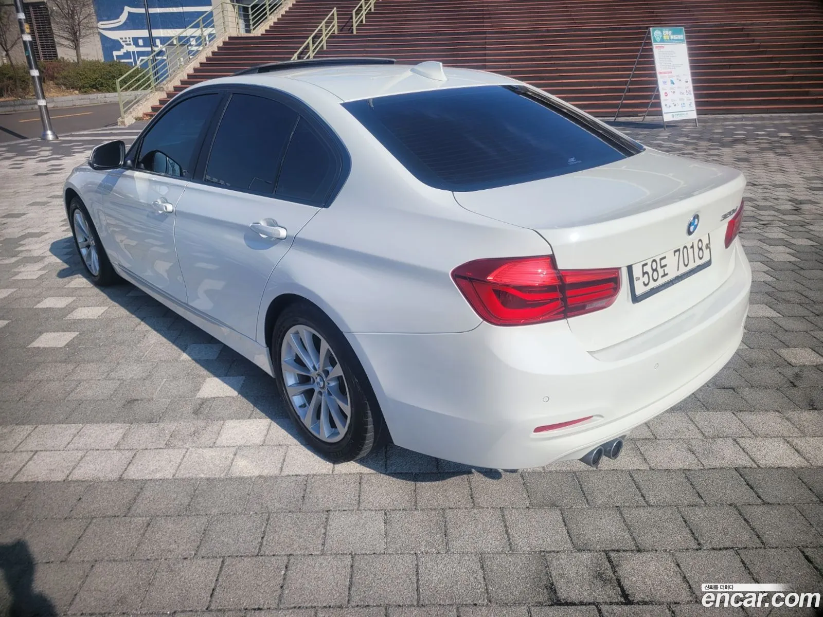 BMW 3 Series 2017 — 15