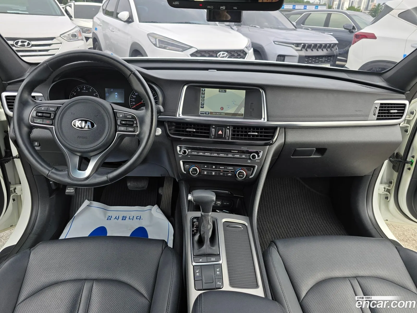 Kia K5 2016 — 12
