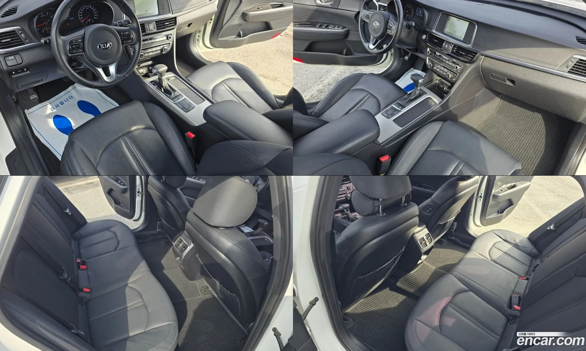 Kia K5 2016 — 9