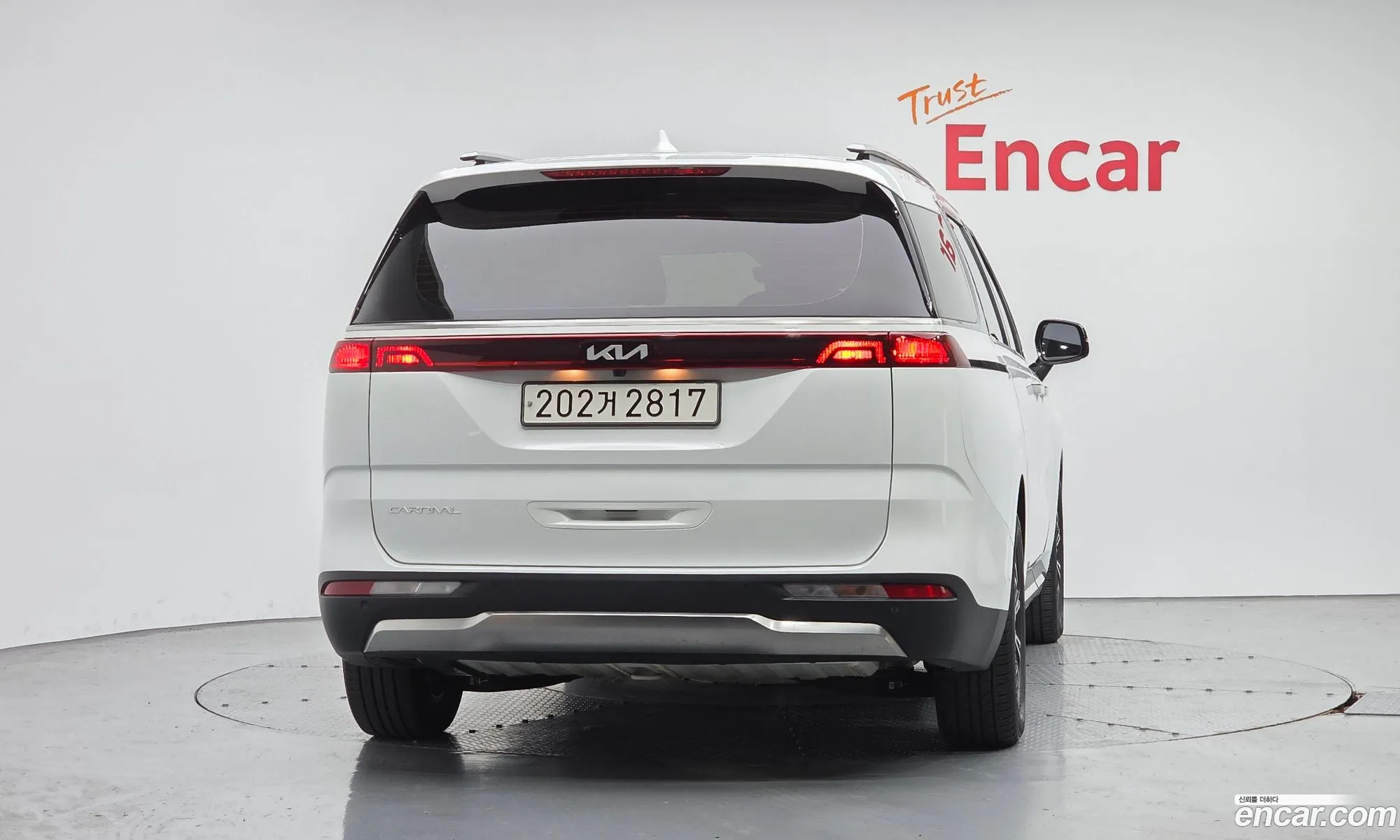 Kia Carnival 2023 KNANC81BBPS318182 — 3
