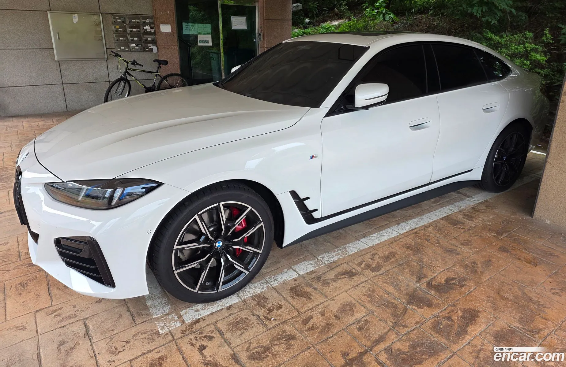 BMW 4 Series 2026 — 3