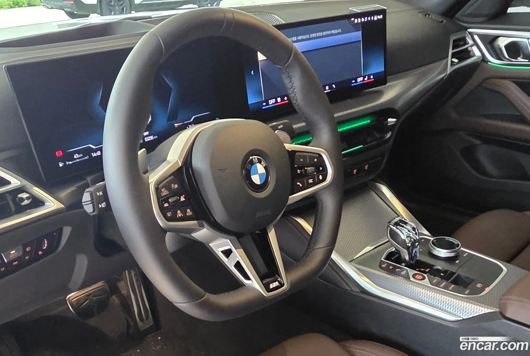 BMW 4 Series 2026 — 10