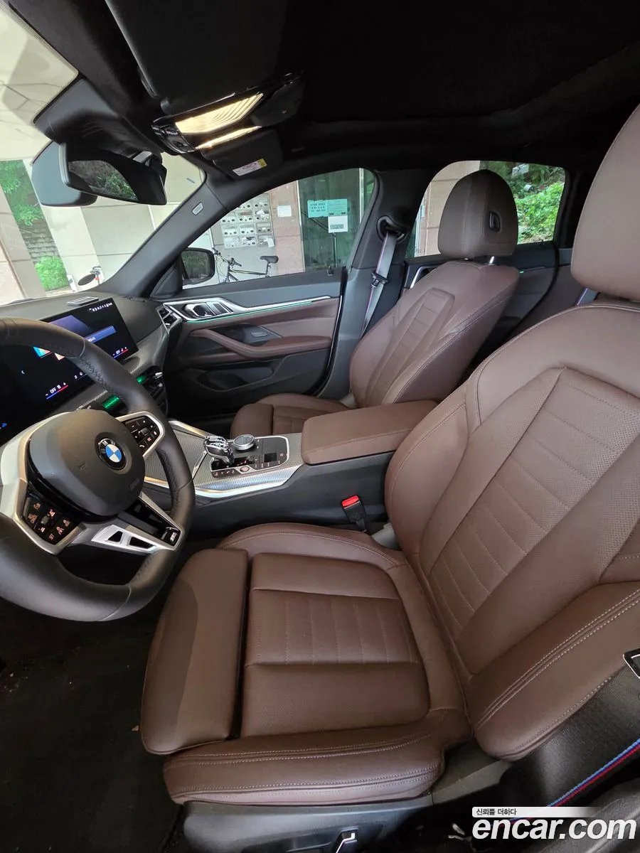 BMW 4 Series 2026 — 7