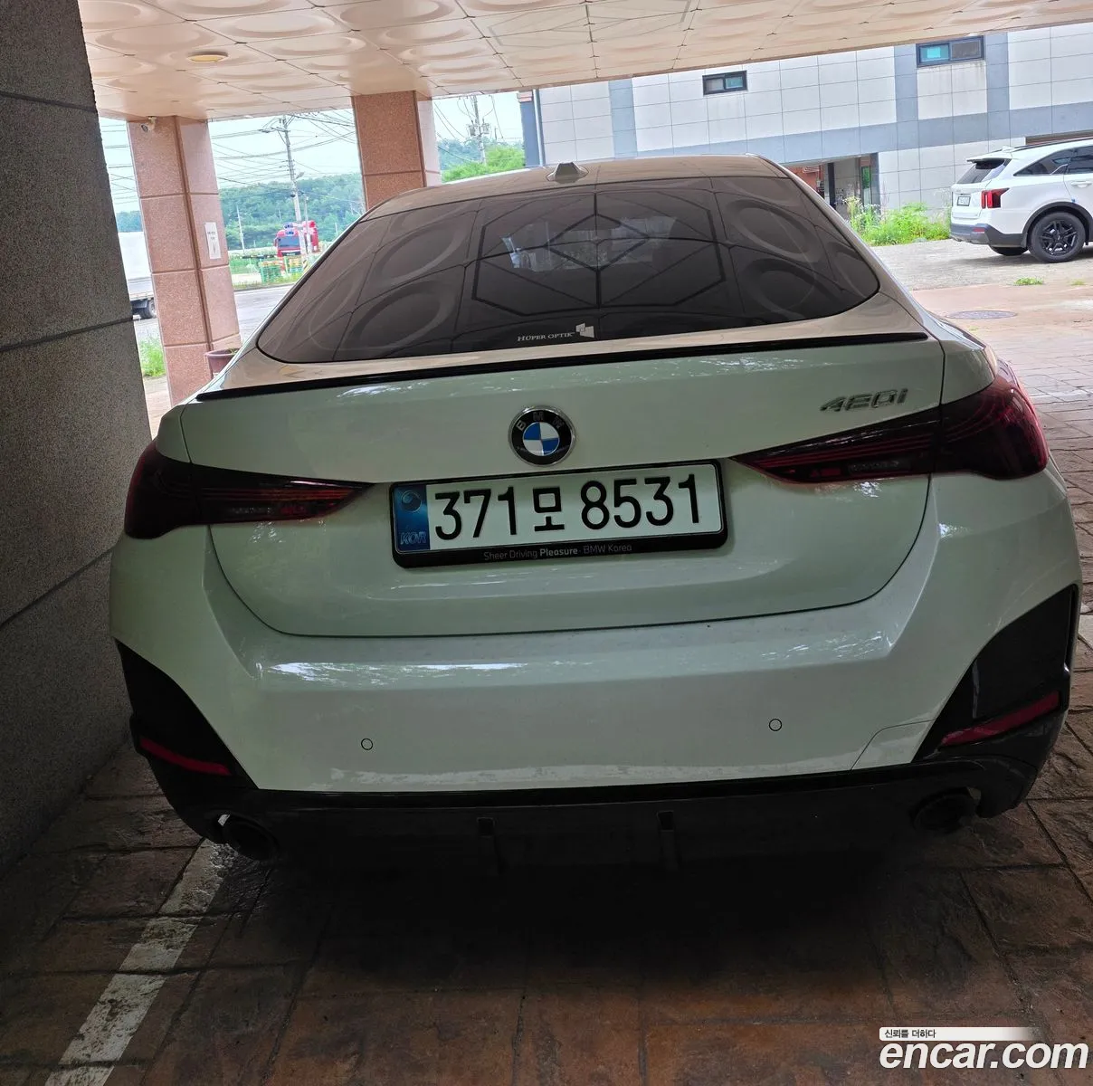 BMW 4 Series 2026 — 5