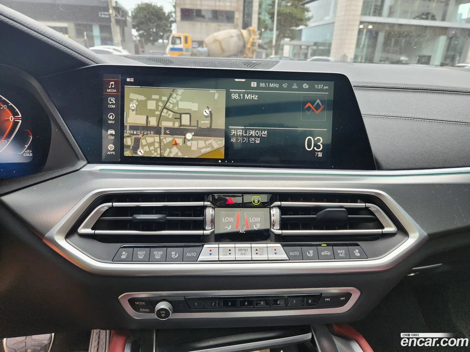 BMW X6 2021 — 6