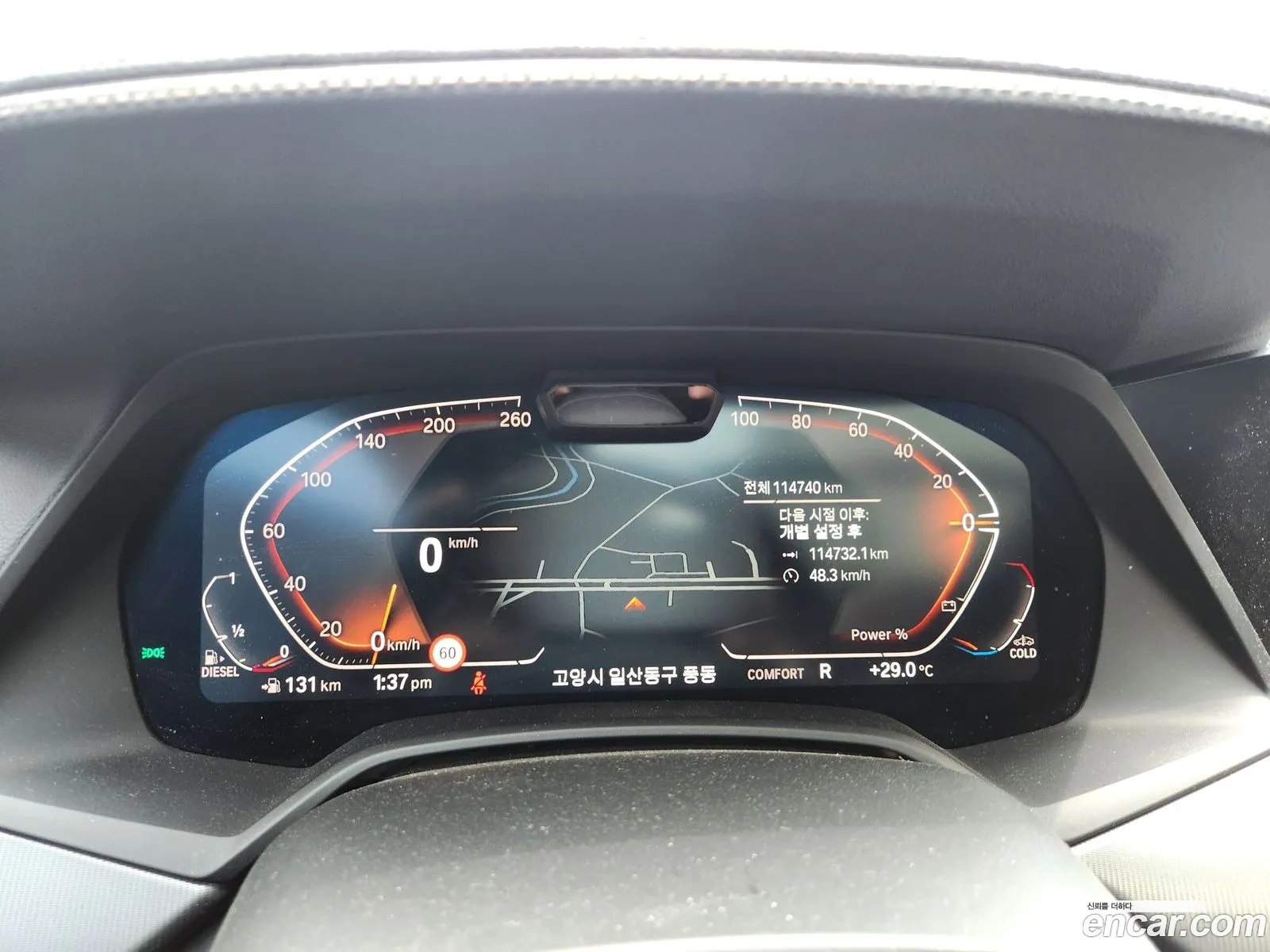 BMW X6 2021 — 5