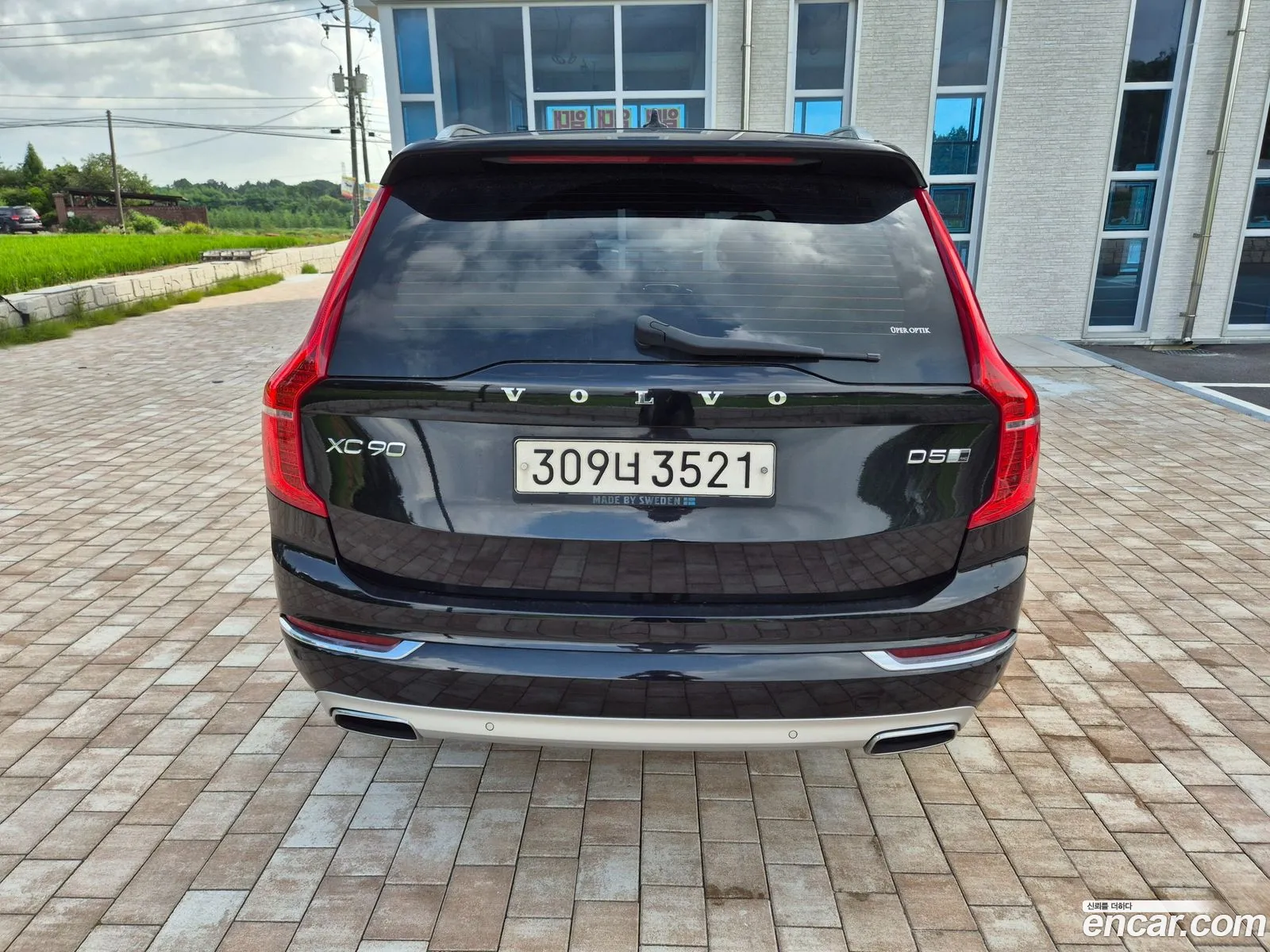 Volvo XC90 2017 — 14