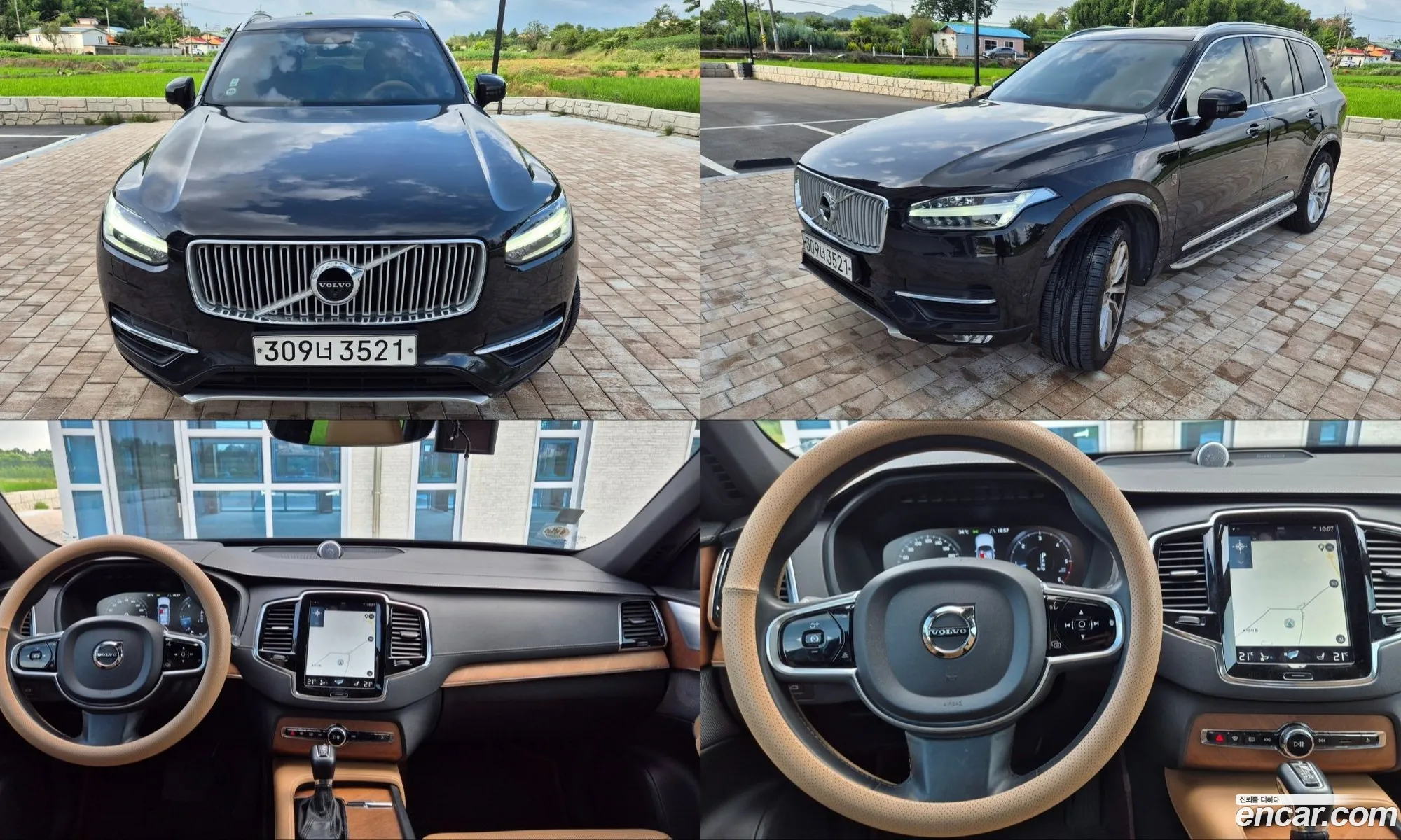 Volvo XC90 2017 — 18
