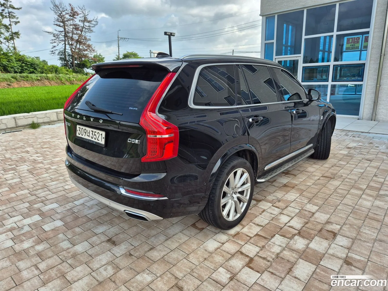 Volvo XC90 2017 — 4