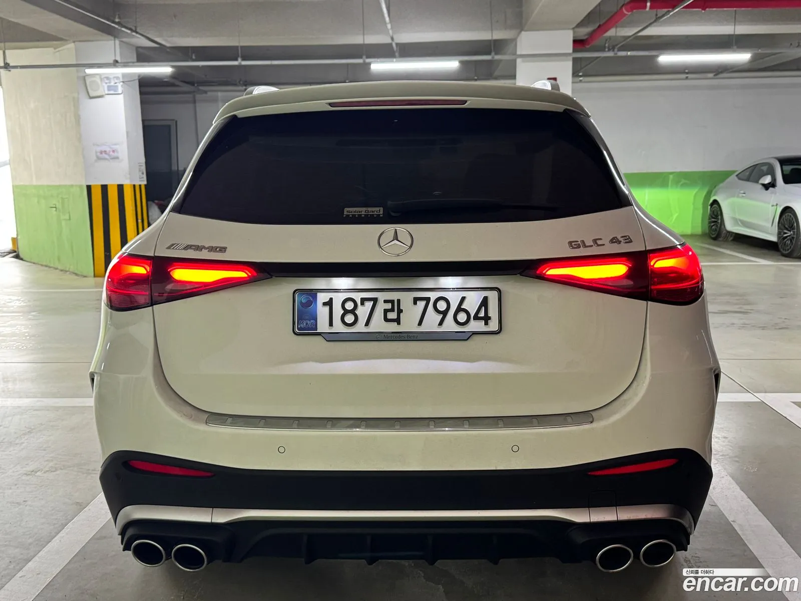Mercedes-Benz GLC-Class X254 2025 — 9