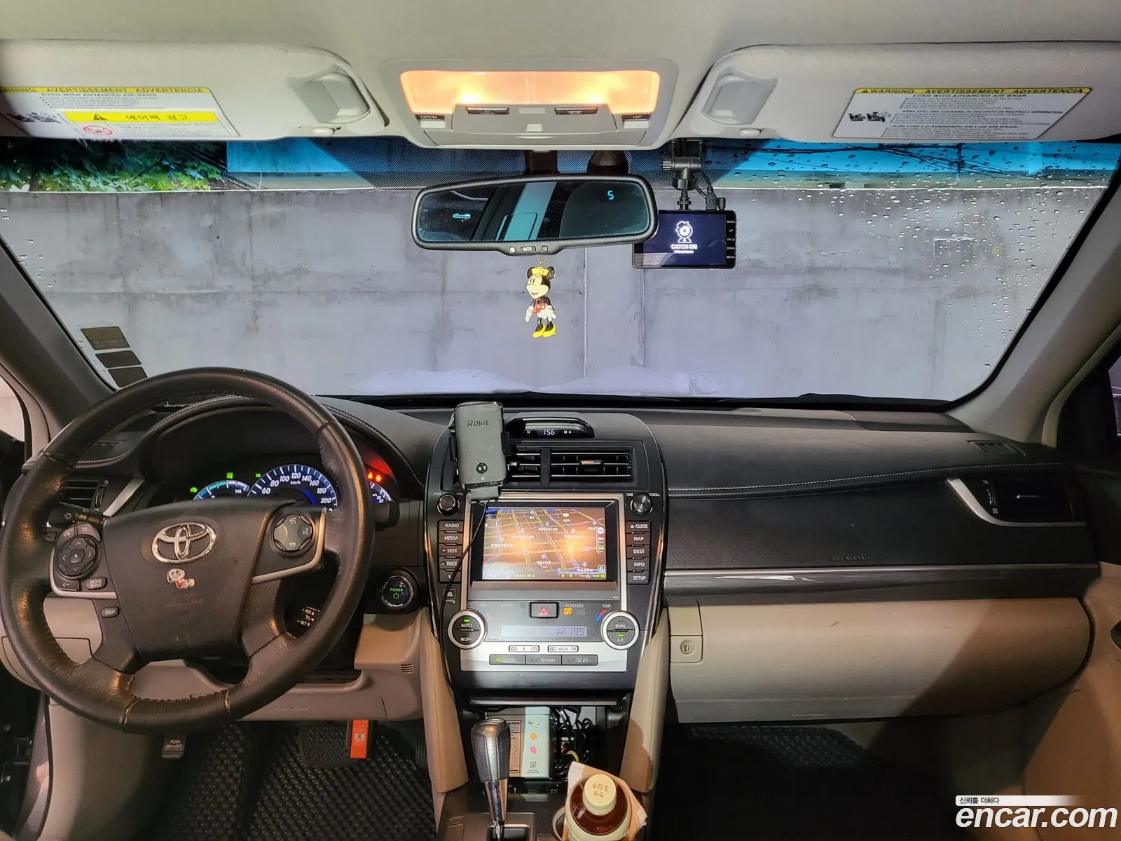 Toyota Camry 2012 — 7