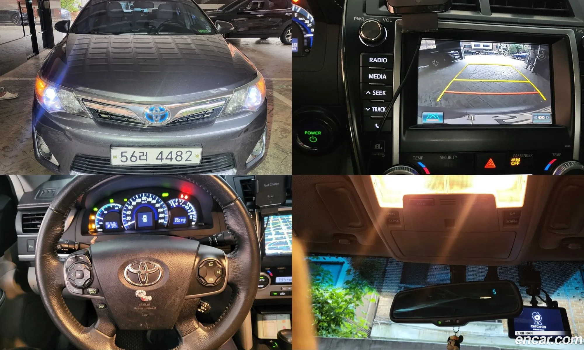 Toyota Camry 2012 — 9