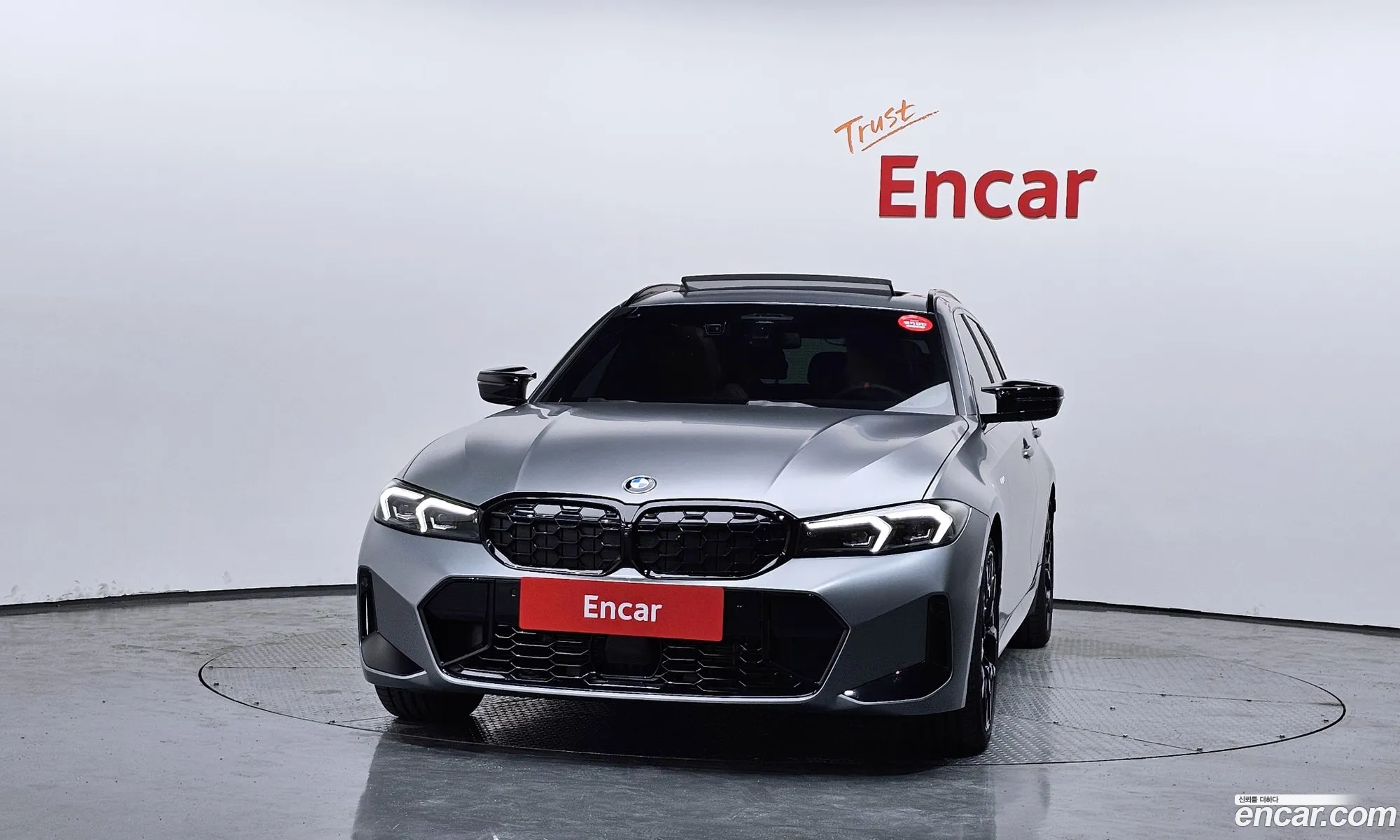 BMW 3 Series 2025 — 29