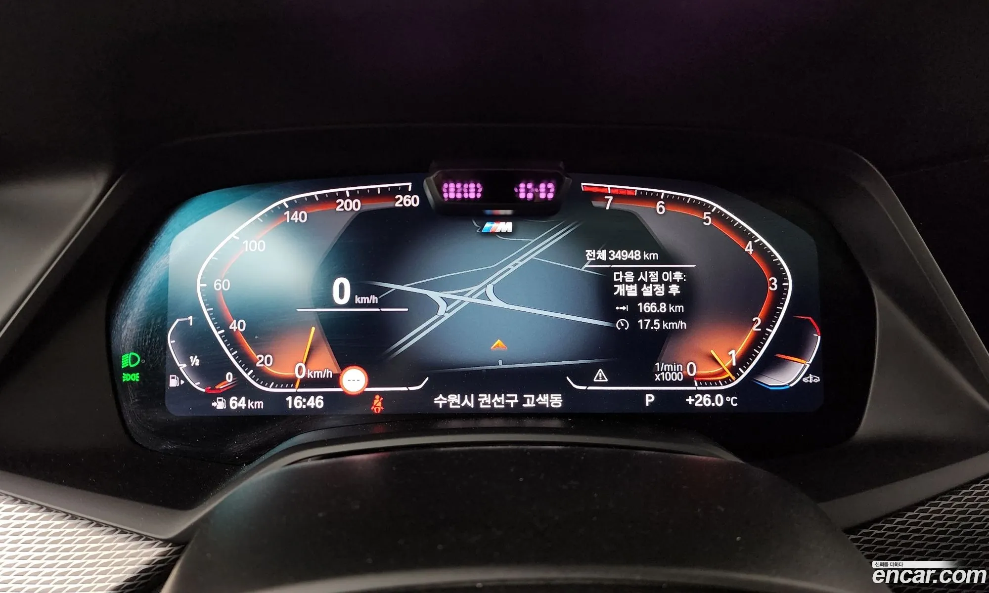 BMW X6 2023 WBACY6103P9R20733 — 29