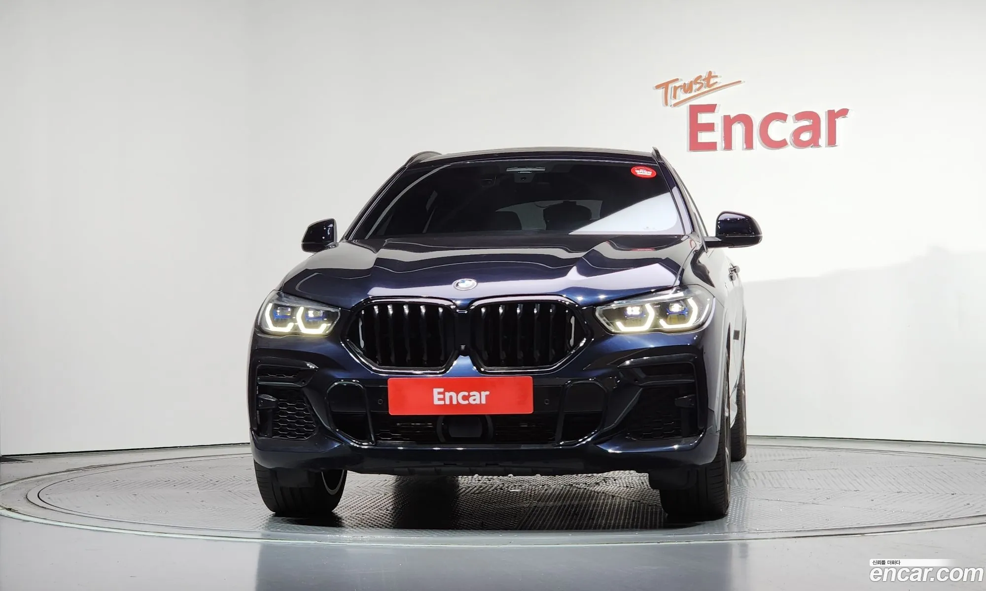 BMW X6 2023 WBACY6103P9R20733 — 9