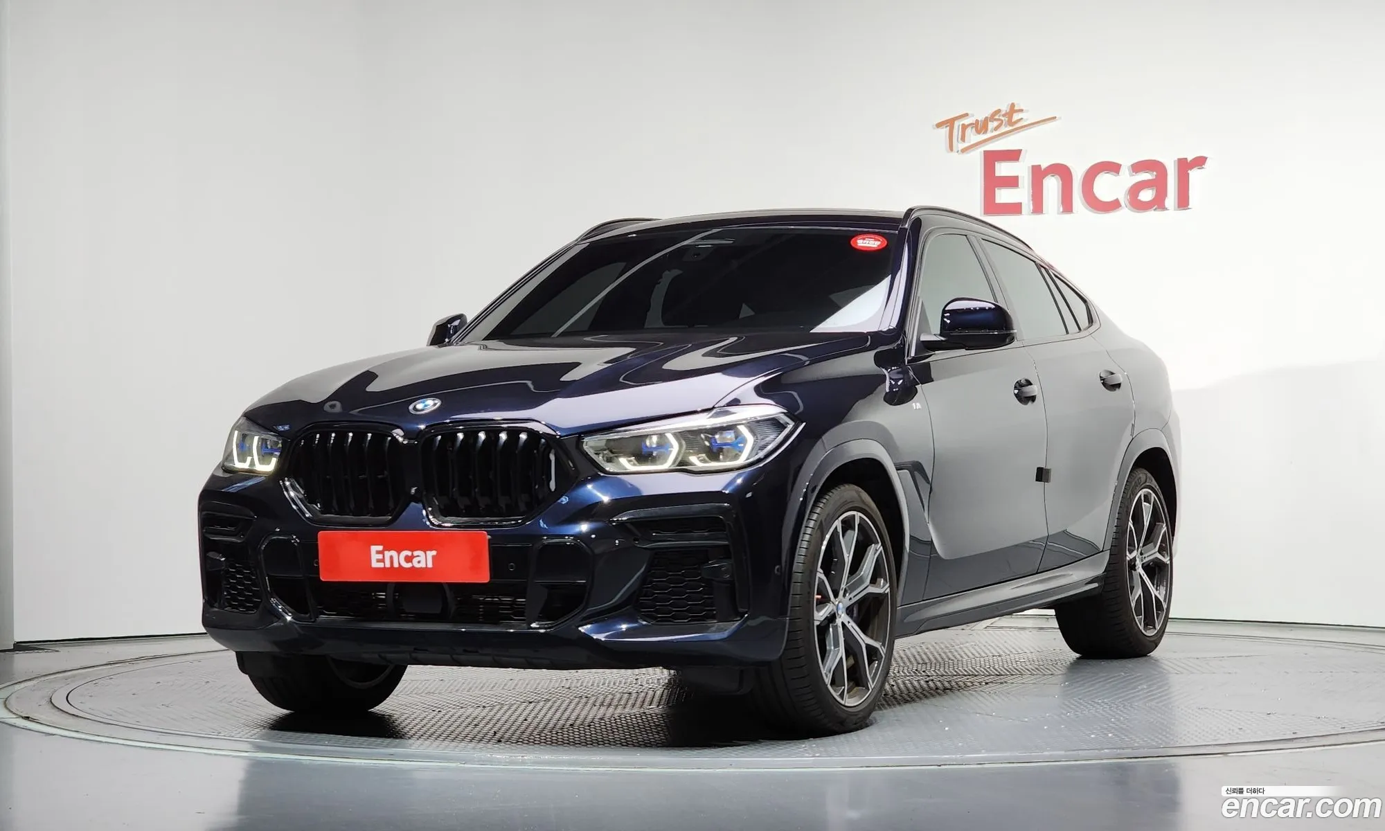 BMW X6 2023 WBACY6103P9R20733 — 14