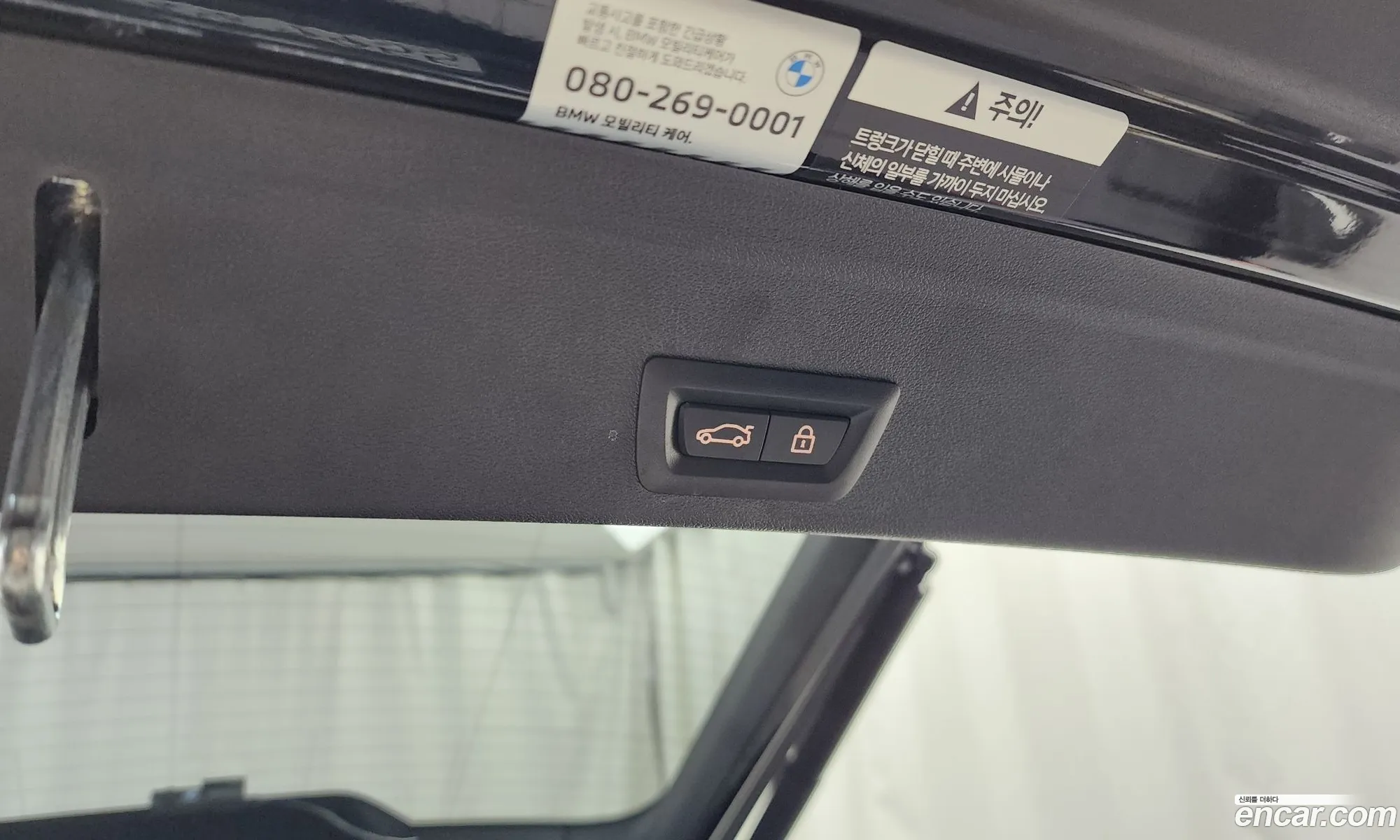 BMW X6 2023 WBACY6103P9R20733 — 5