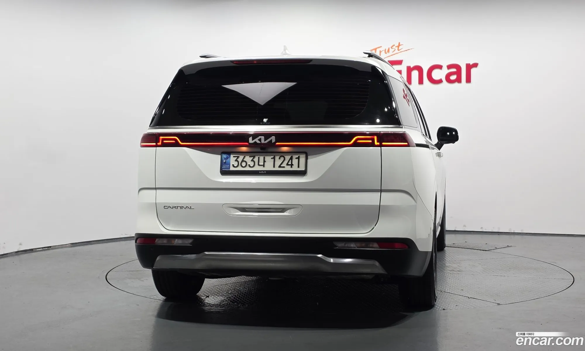 Kia Carnival 2023 KNANE81BBPS339845 — 3