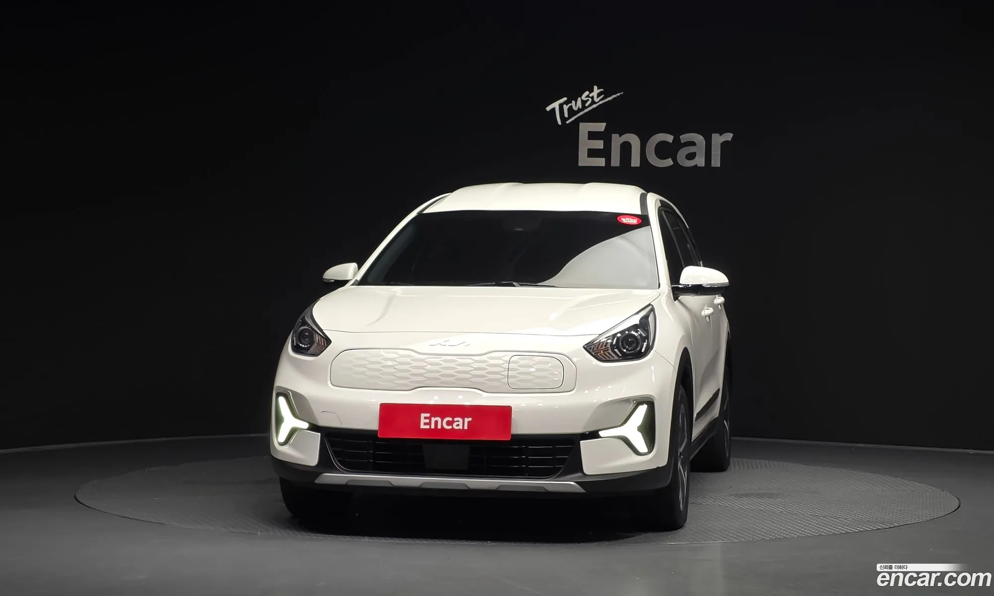 Kia Niro Plus