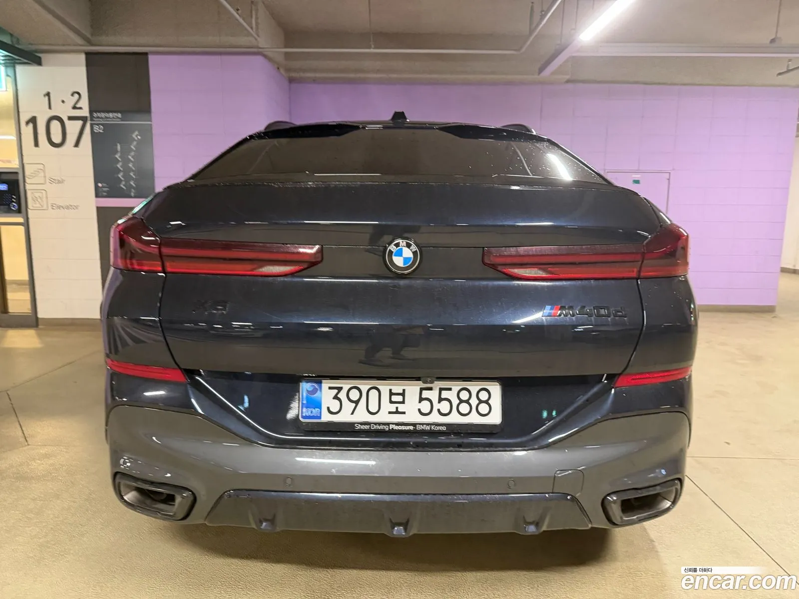 BMW X6 2026 — 13