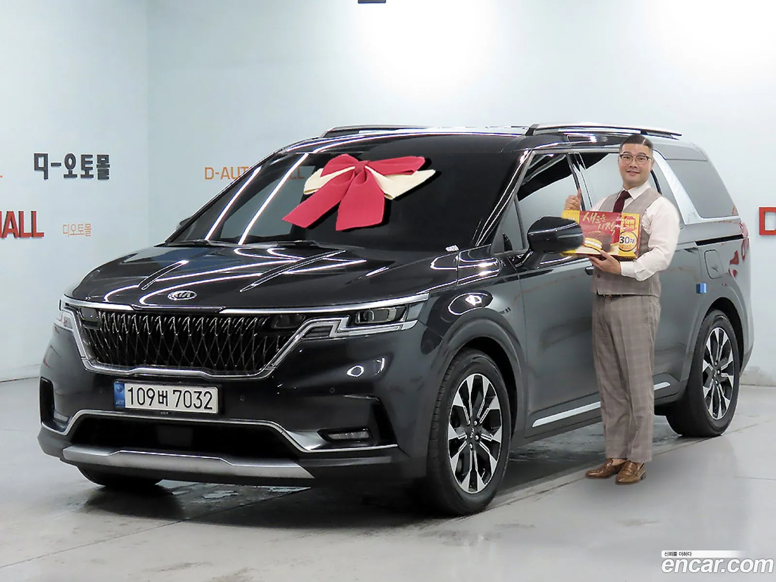Kia Carnival 2021 — 4
