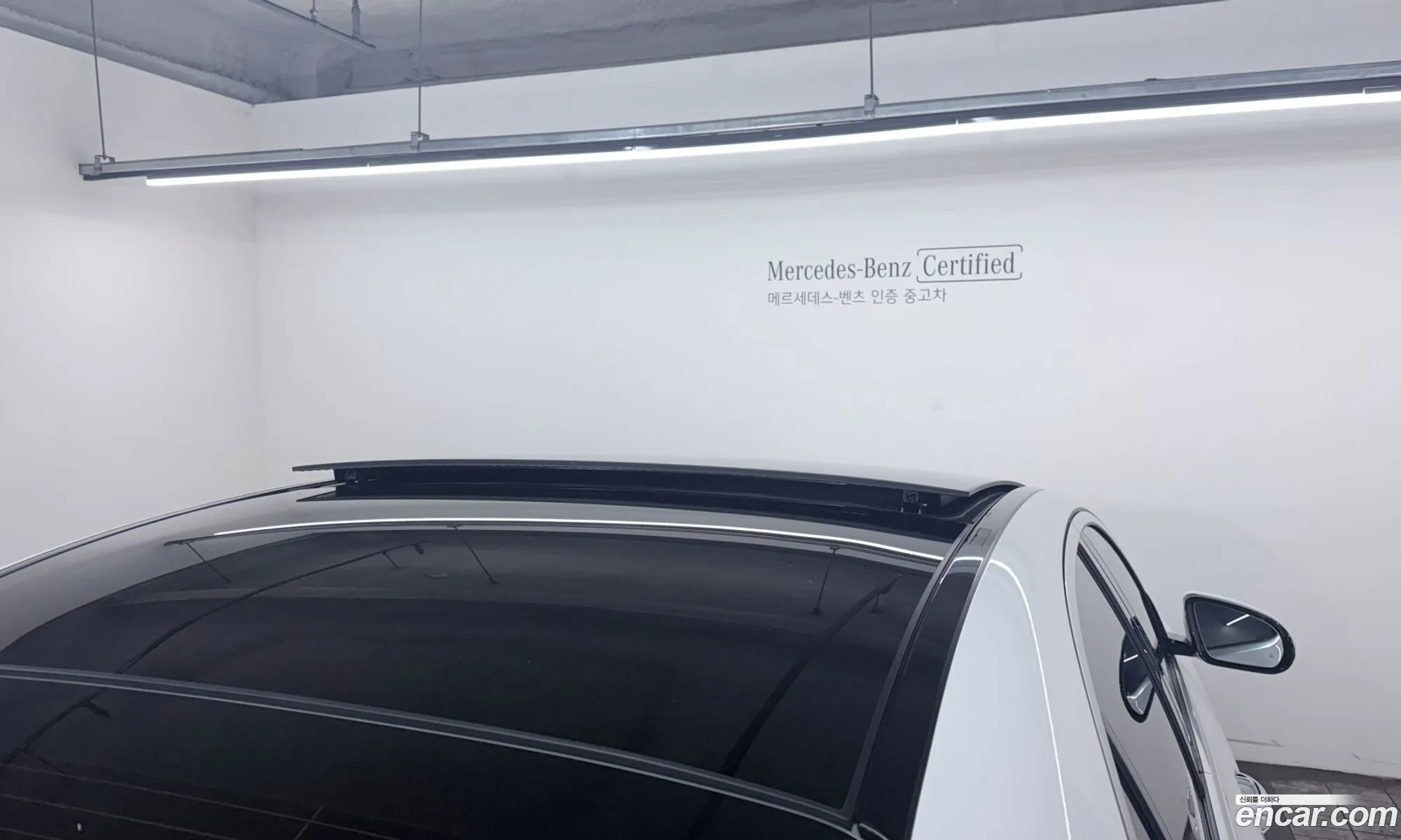 Mercedes-Benz E-Class W213 2023 — 12