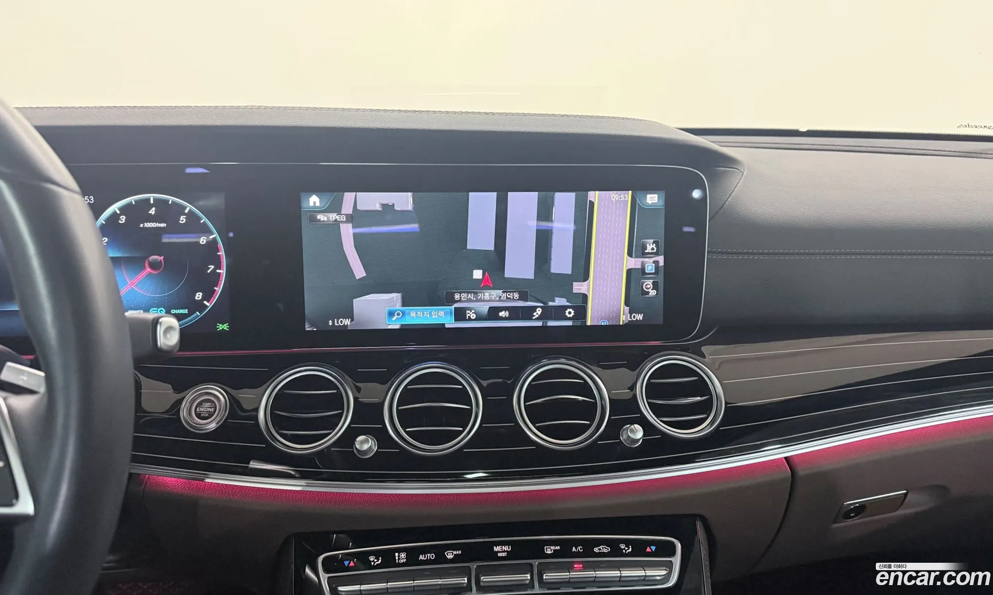 Mercedes-Benz E-Class W213 2023 — 17