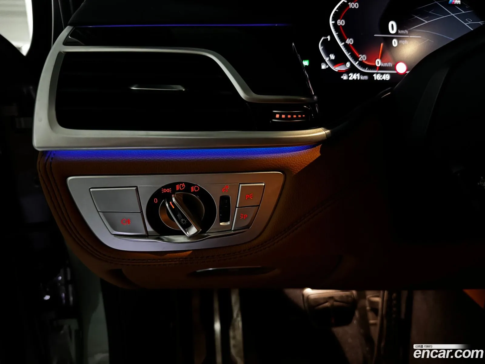 BMW 7 Series 2020 — 9