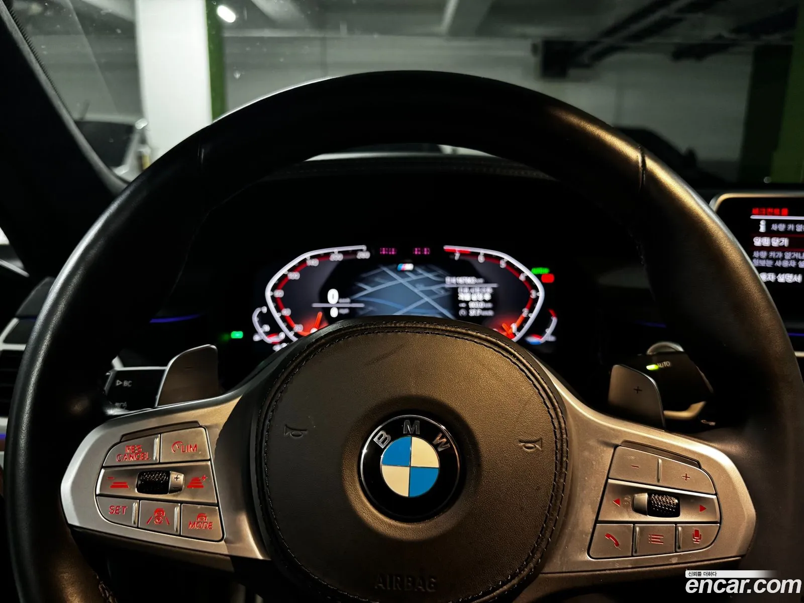 BMW 7 Series 2020 — 5