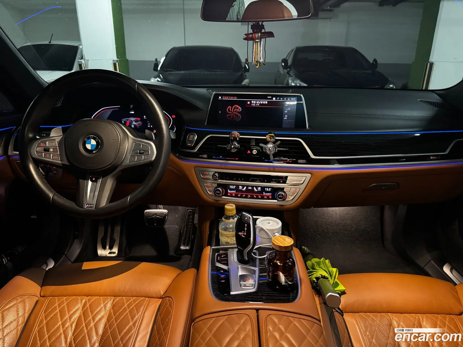 BMW 7 Series 2020 — 3