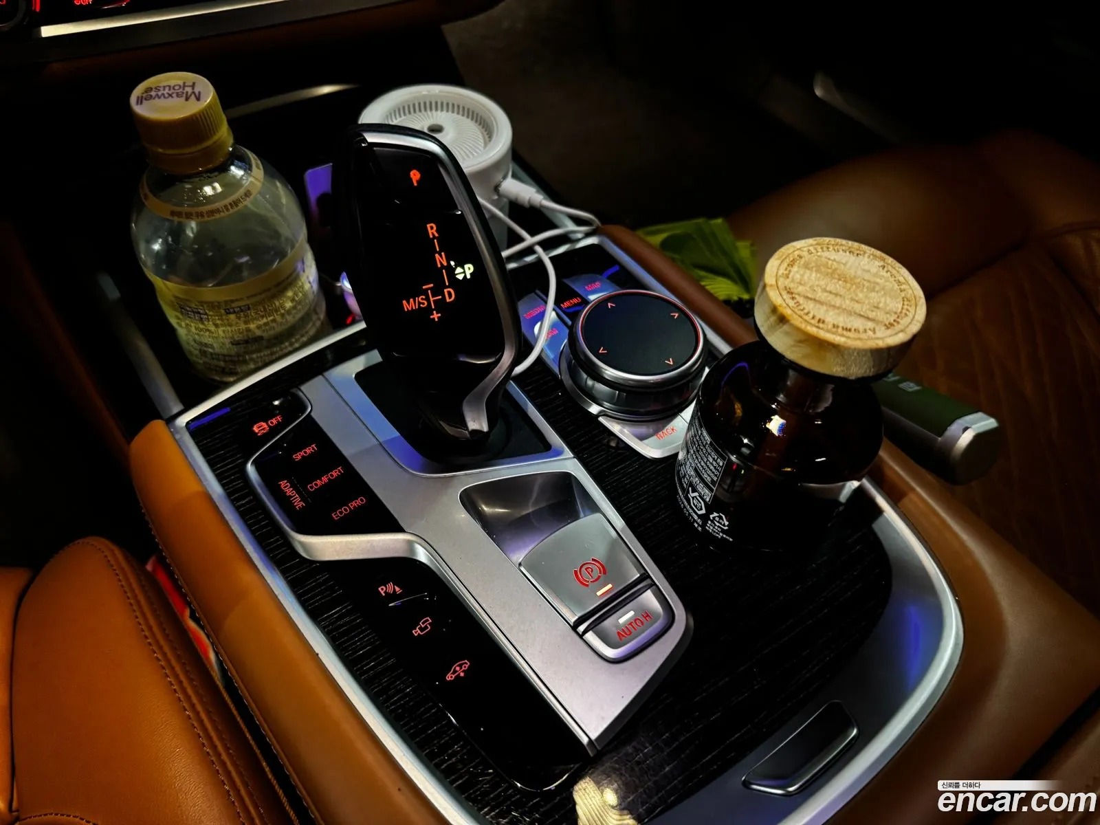 BMW 7 Series 2020 — 11