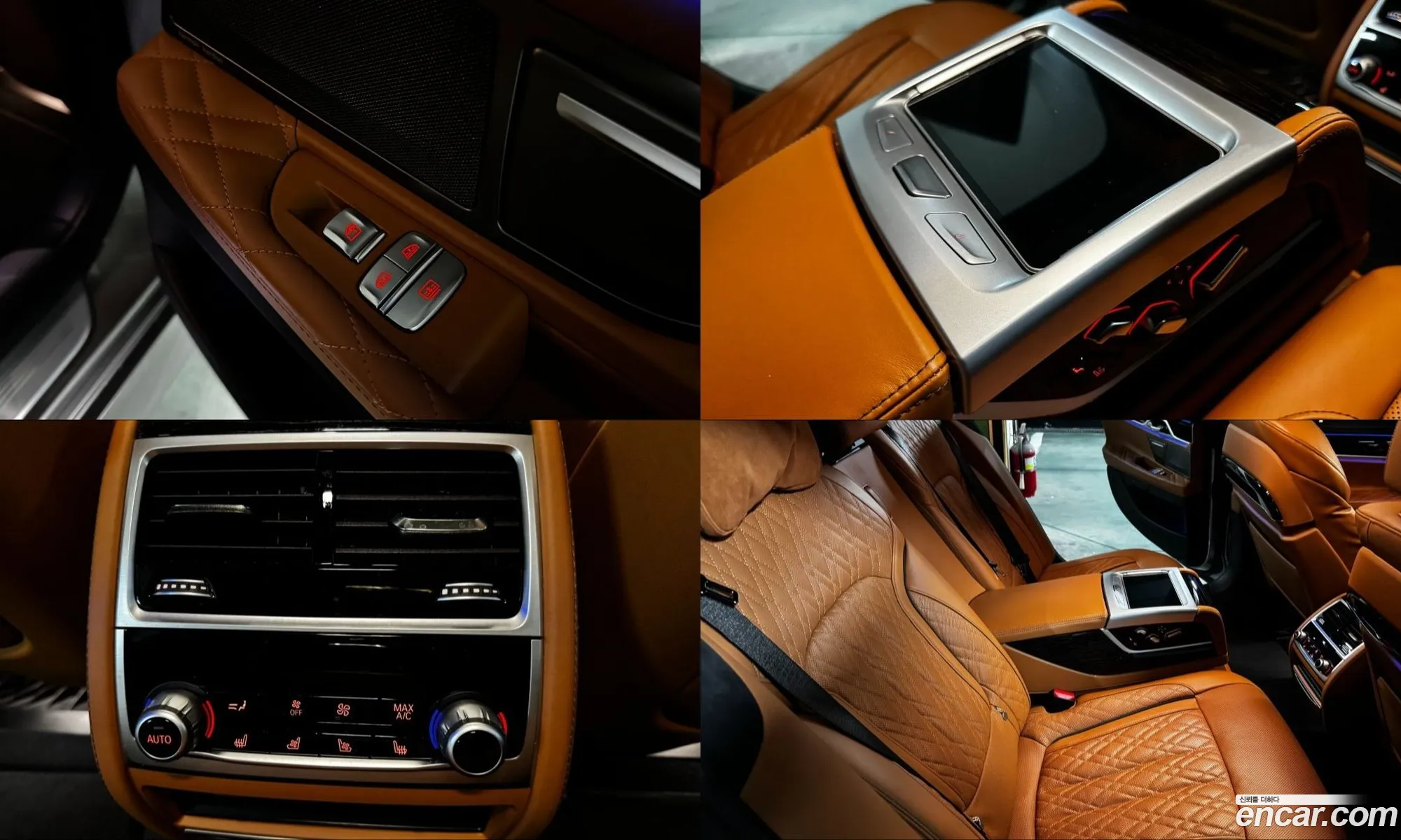 BMW 7 Series 2020 — 19