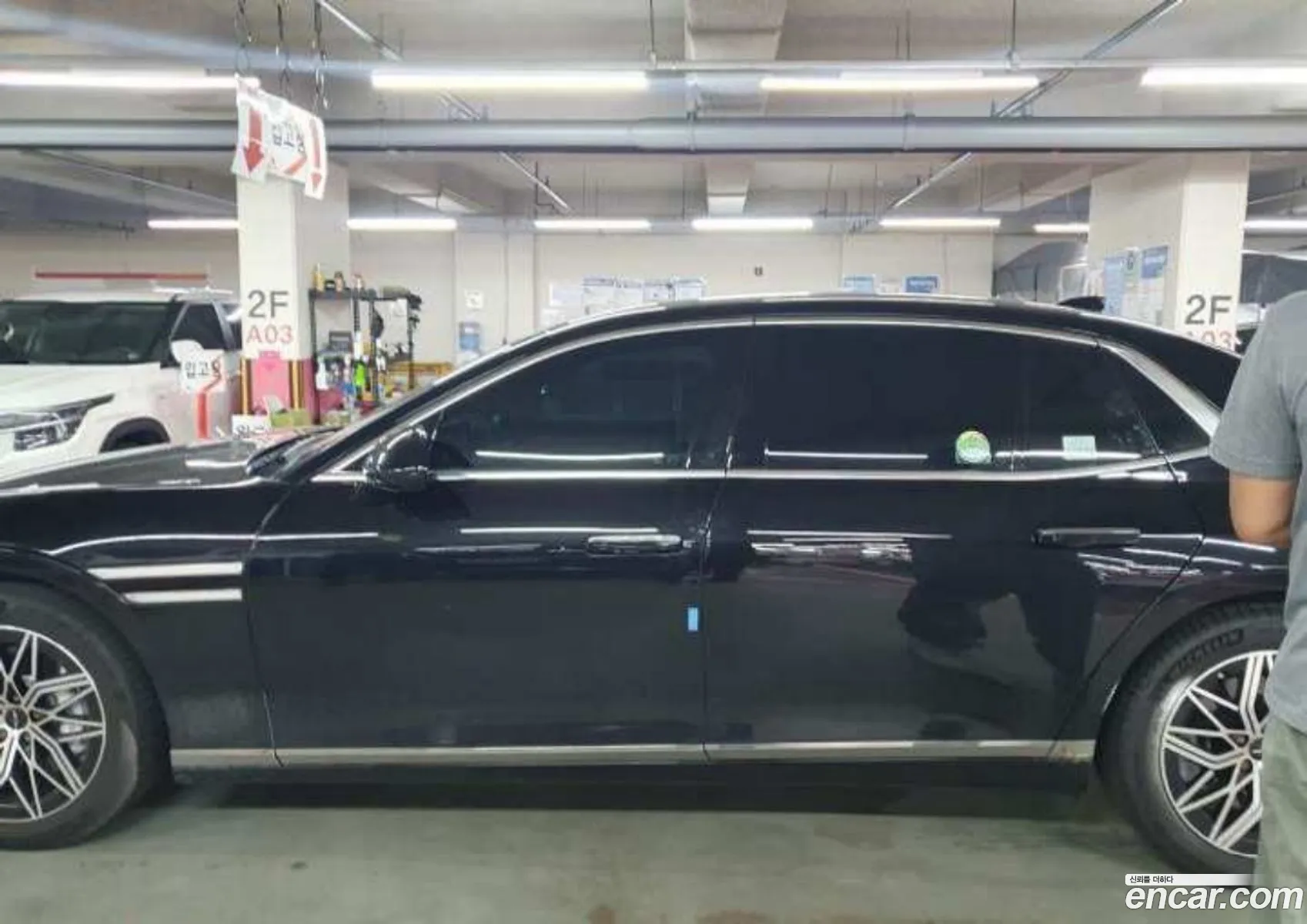 Genesis G90 2023 — 2