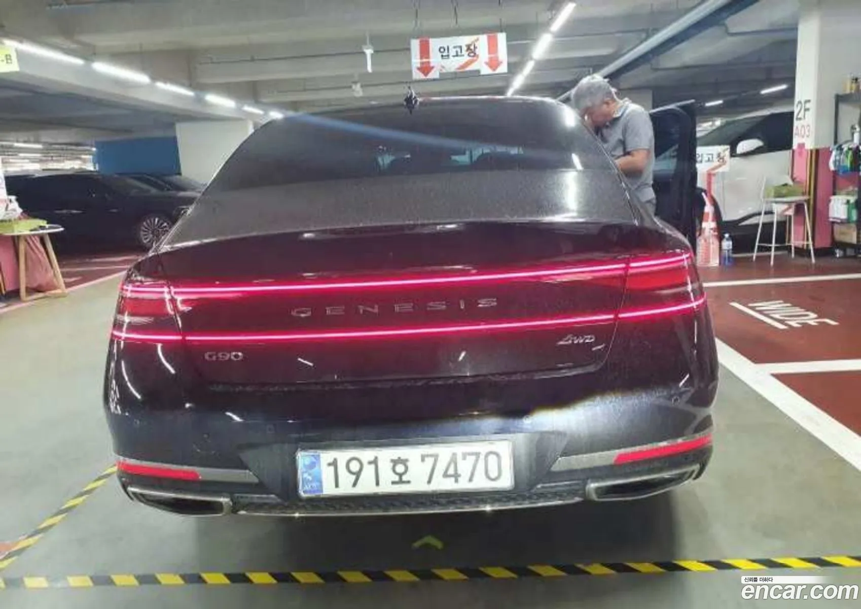 Genesis G90 2023 — 6
