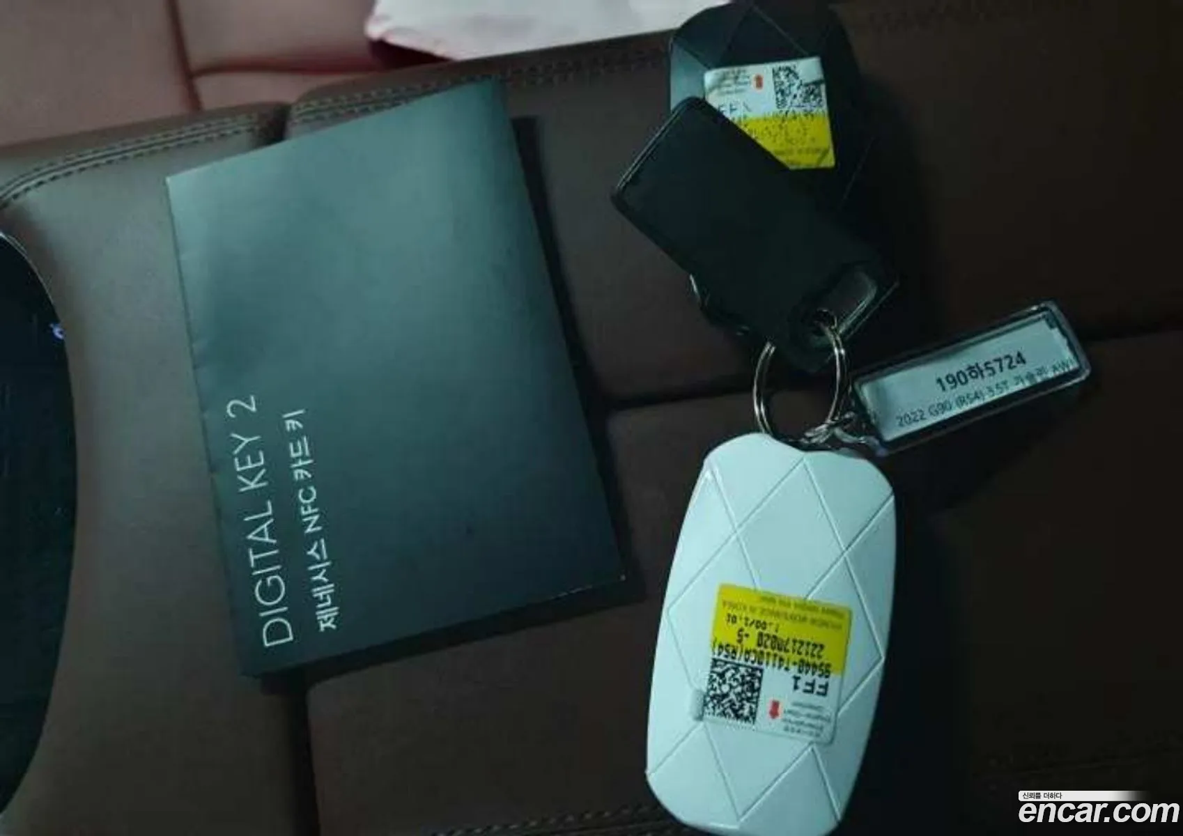 Genesis G90 2023 — 3