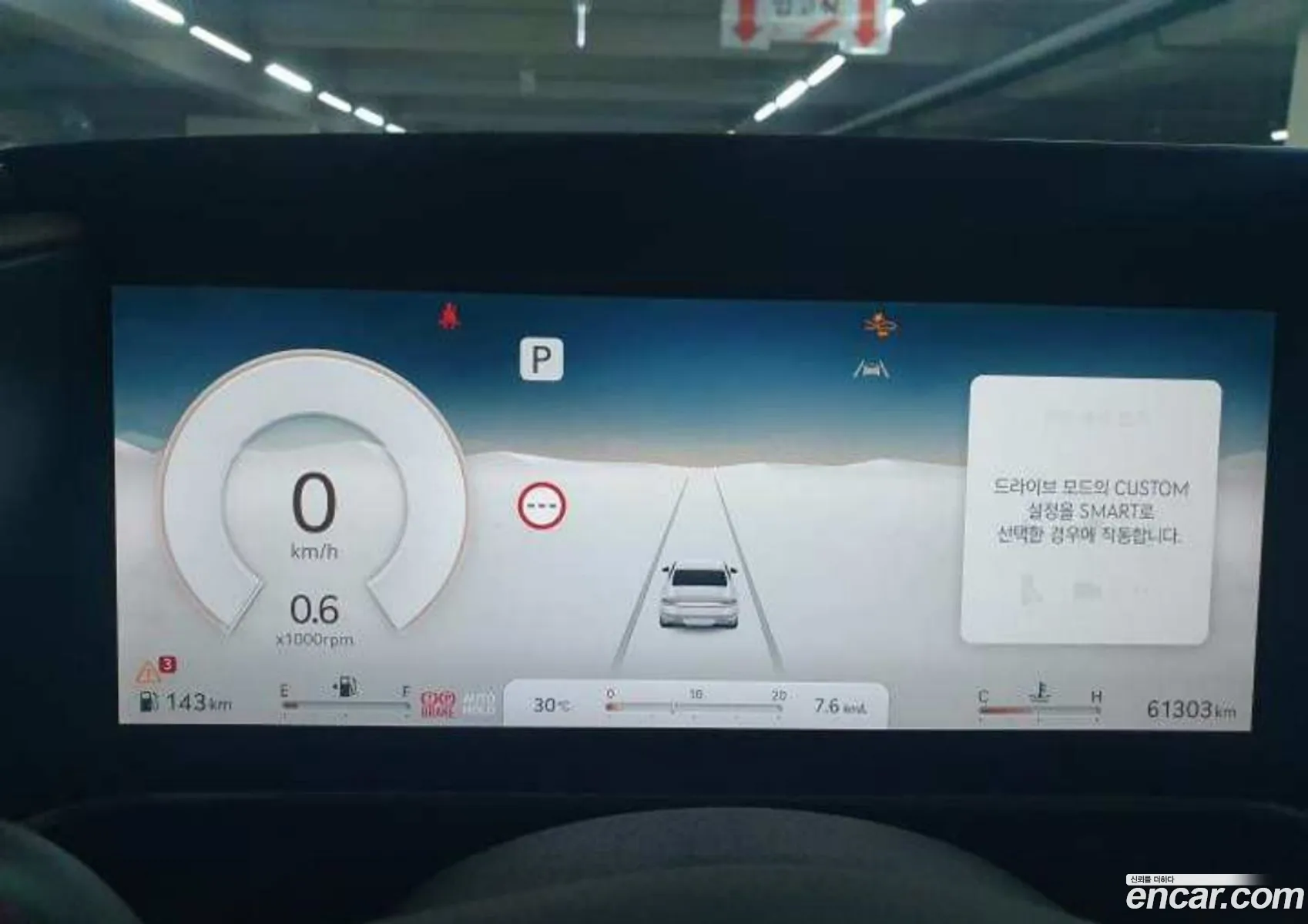 Genesis G90 2023 — 10