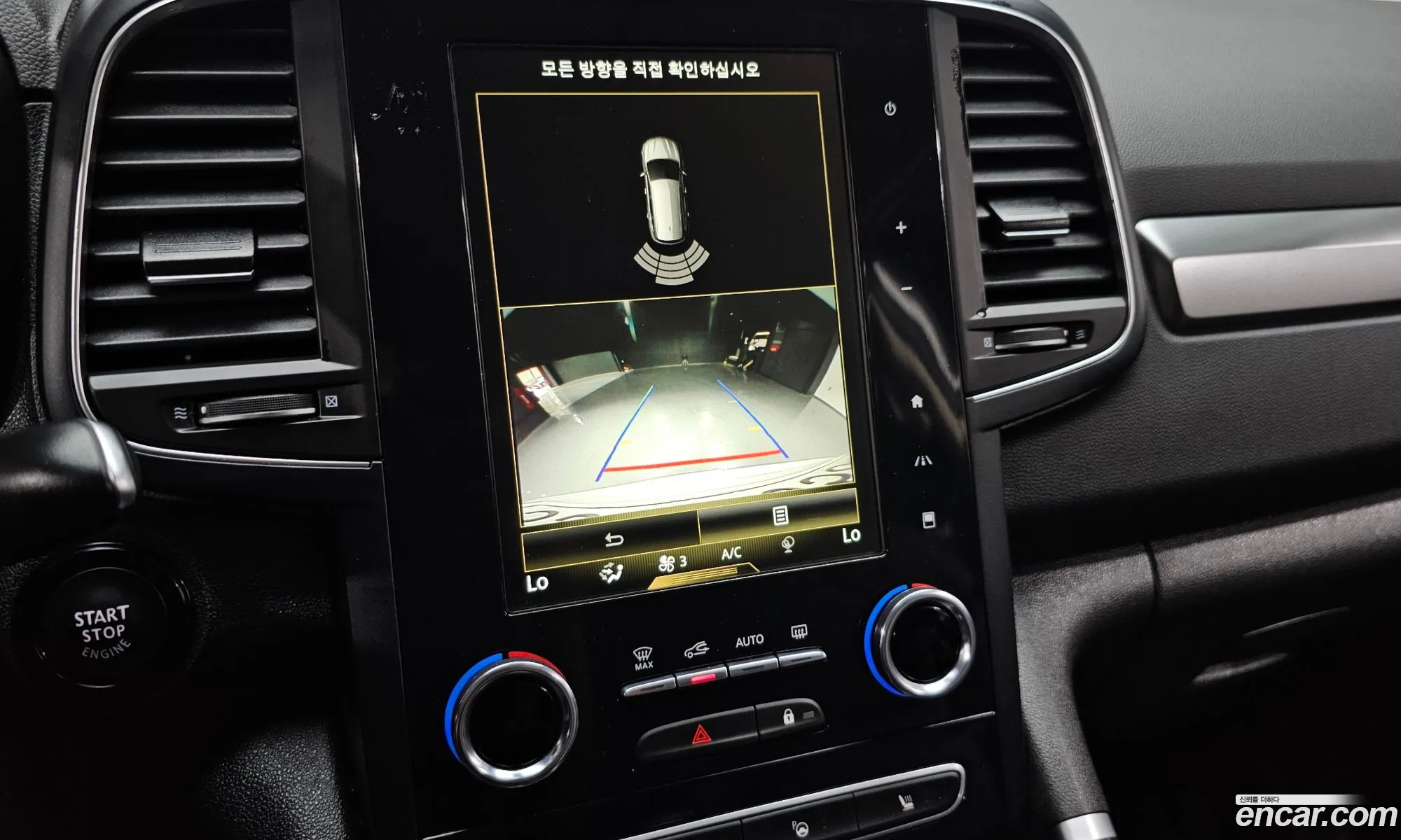 Renault Korea (Samsung) QM6 2021 — 10