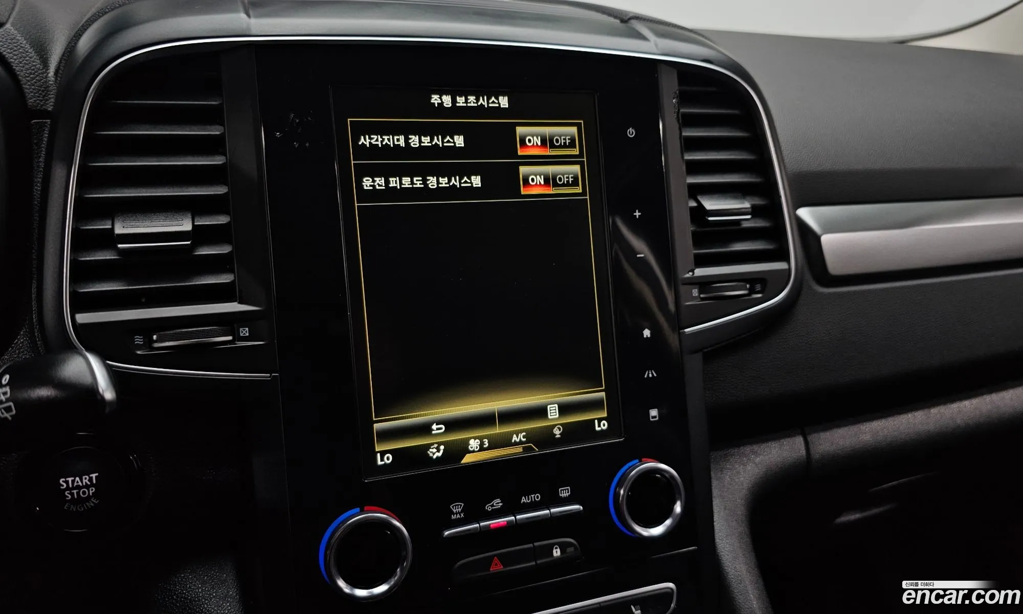 Renault Korea (Samsung) QM6 2021 — 33